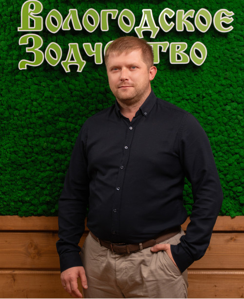 Руслан Иванский